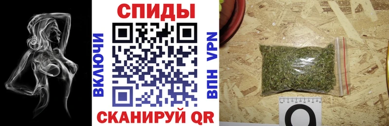 Бутират оксибутират даркнет Telegram Ветлуга кракен рабочий сайт
