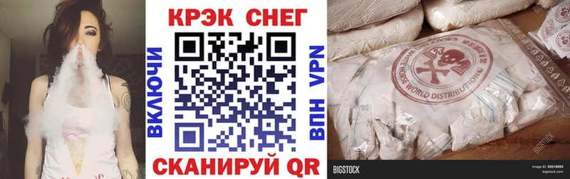 Cocaine Боливия Ветлуга