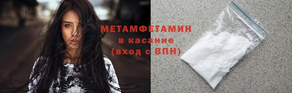 бошки Корсаков