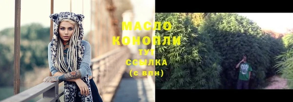 PSILOCYBIN Алексин