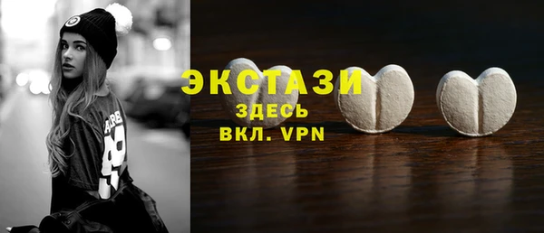 PSILOCYBIN Алексин