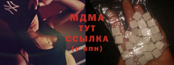 дмт Коряжма