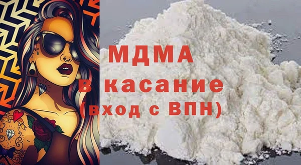 прущие крисы Костерёво