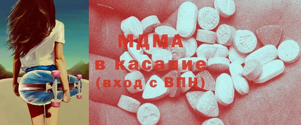 альфа пвп Заволжье