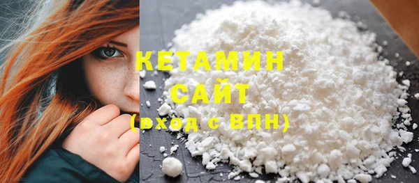 круглые Алзамай
