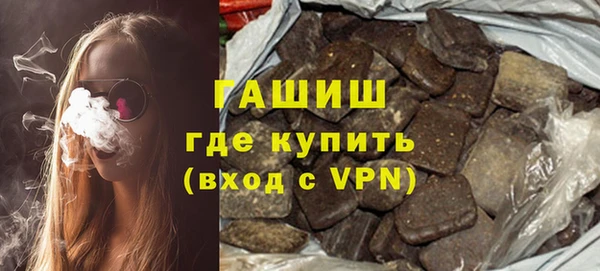 меф Алексеевка