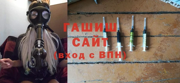 меф Алексеевка