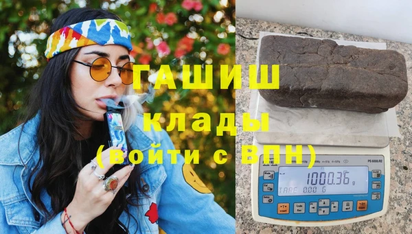 меф Алексеевка