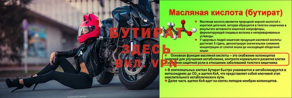 PSILOCYBIN Алексин
