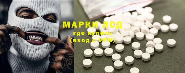 меф Алексеевка